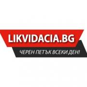 Снимки за likvidacia.bg-Мебели 