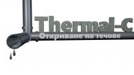 Снимки за ThermalC - Откриване на течове във Варна-Отопление-и-вентилация 
